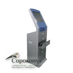 Станция зарядки Seelock Inspector 20-1, фото 