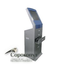 Станция зарядки Seelock Inspector 20-1, фото 