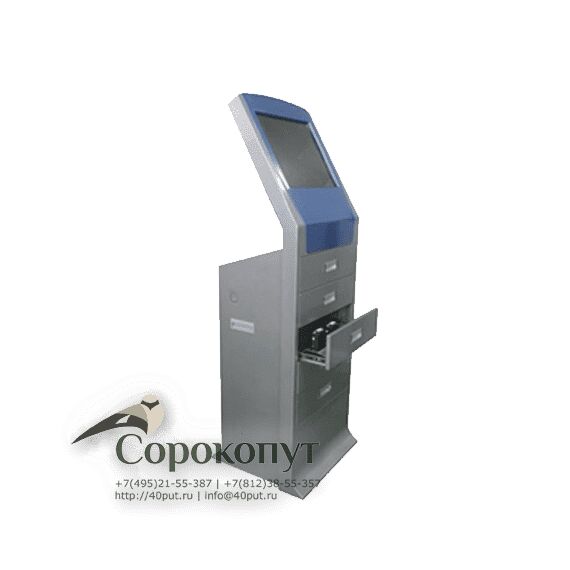 Станция зарядки Seelock Inspector 20-1, фото 