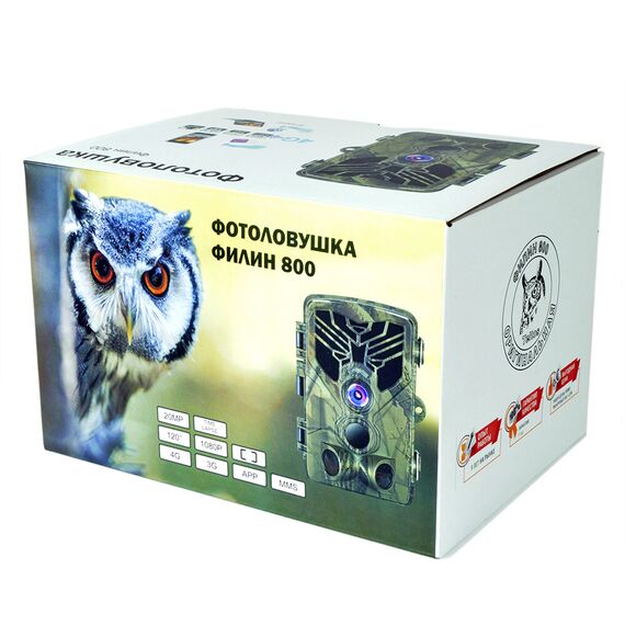 Фотоловушка Филин 800 LTE 4G, фото , изображение 7