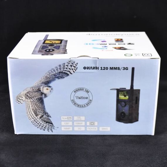 Филин 120, фото , изображение 2